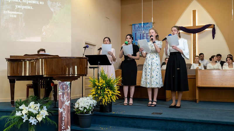 О ЦЕРКВИ. Bible Baptist Church of Praise