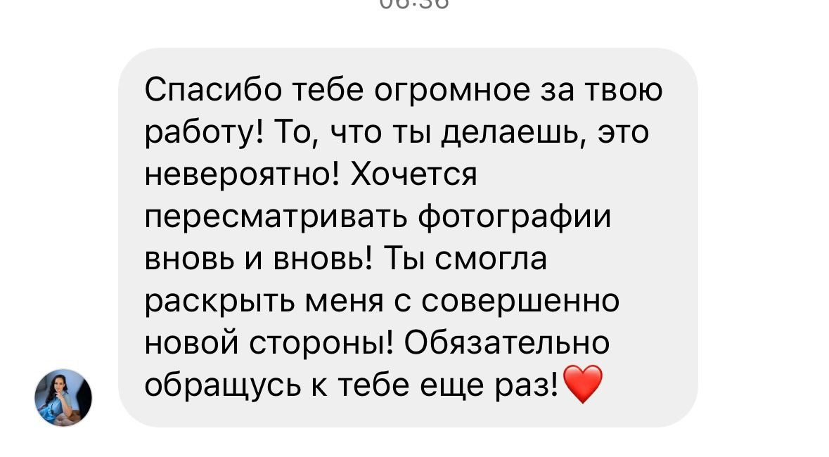 Elis Gile Photography