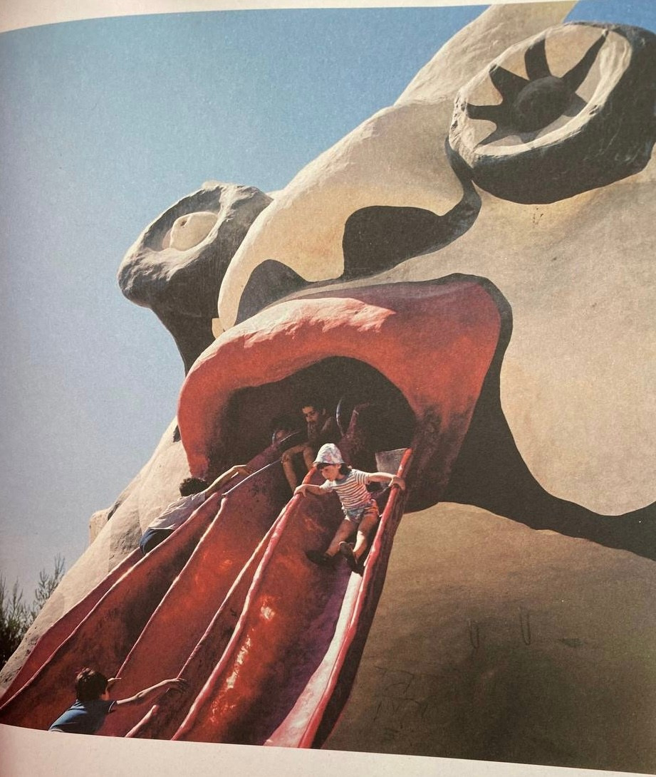 Игры и игрища. Alina Kugush