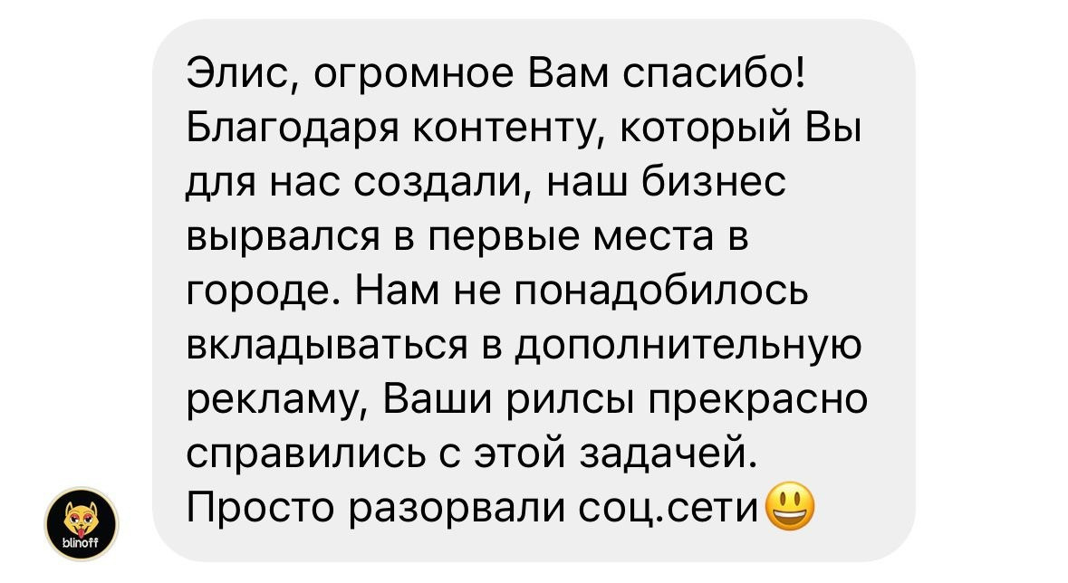 Elis Gile Photography