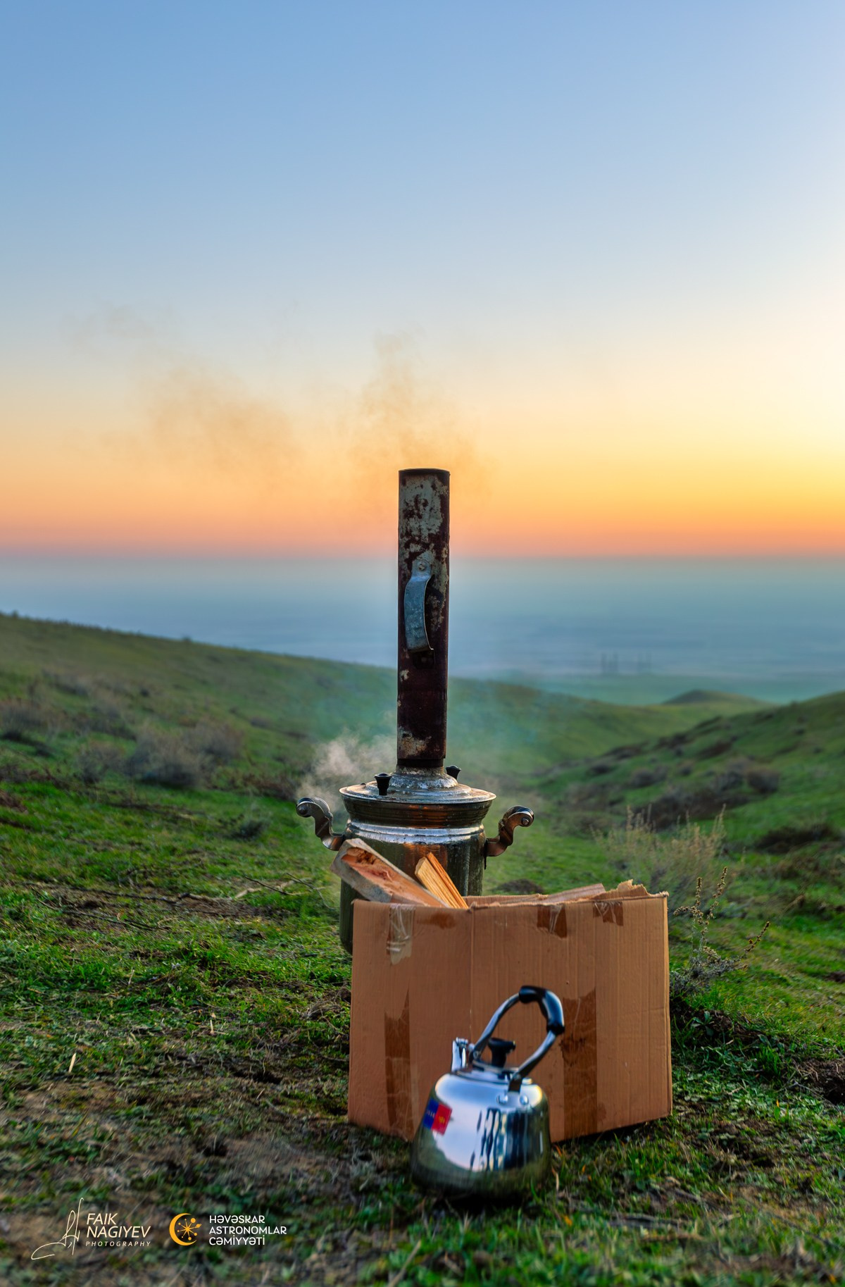 “Göylərdağ” Astrokamp. Həvəskar Astronomlar Cəmiyyəti — Astronomy.az