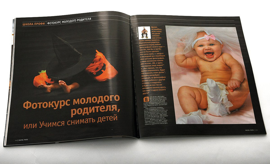 Some of my publications – Saturday, March 1, 2008. Emin Kuliyev — Award-Winning Wedding Photojournalist NYC & USA | Best Wedding Photographer Known for Candid, Timeless Moments