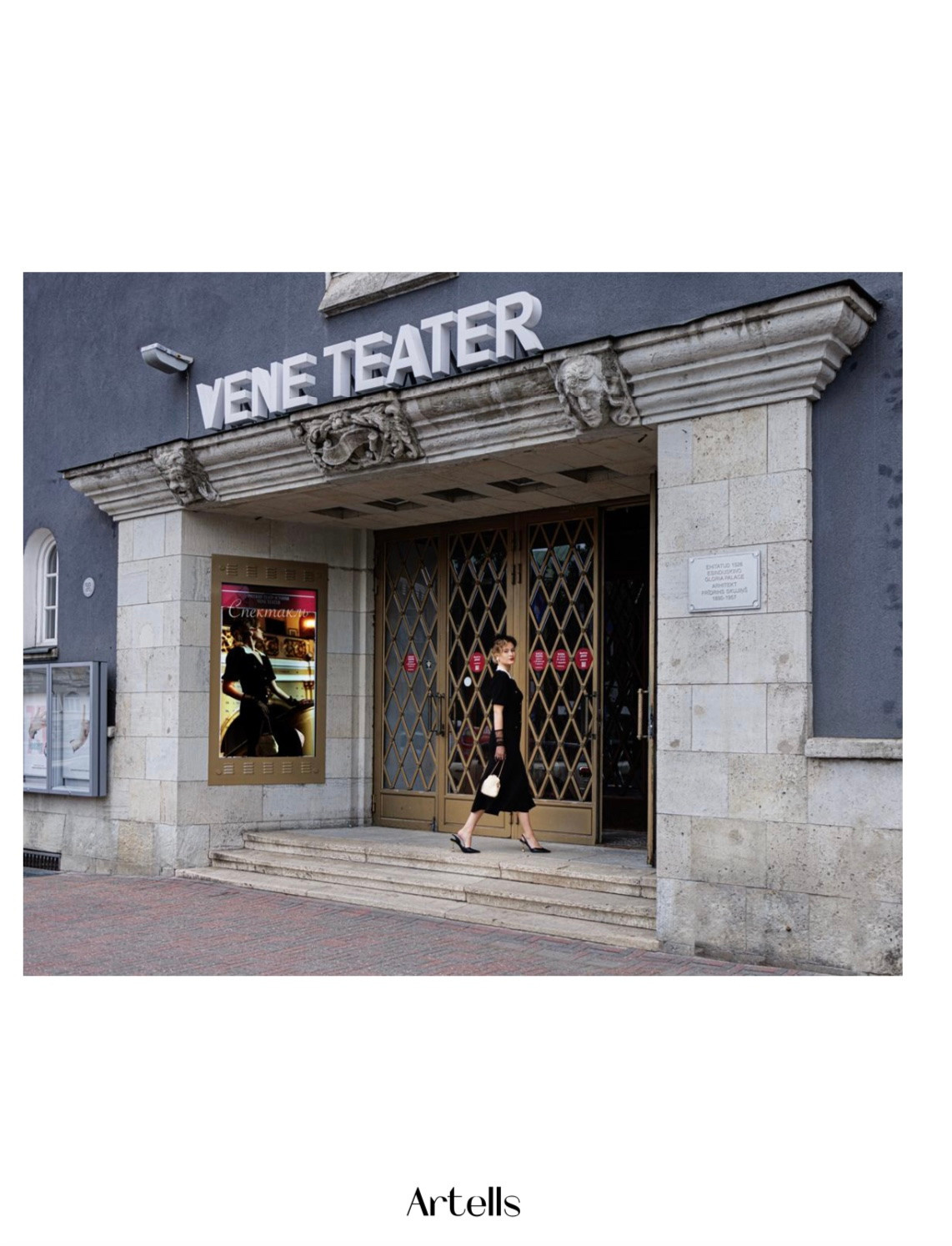 Published in Artells Magazine vol.580. Portree fotograaf Tallinnas