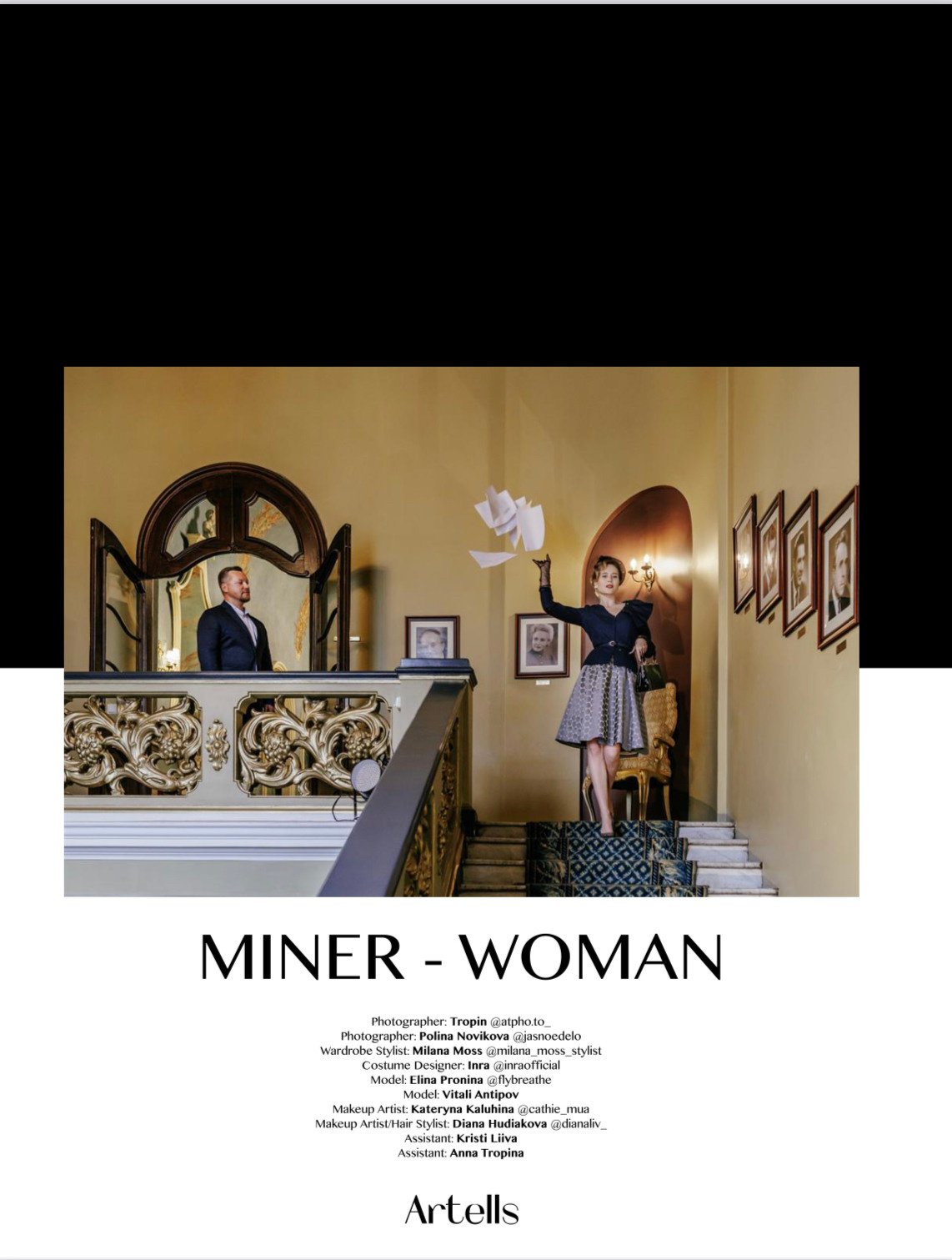 Published in Artells Magazine vol.580. Portree fotograaf Tallinnas