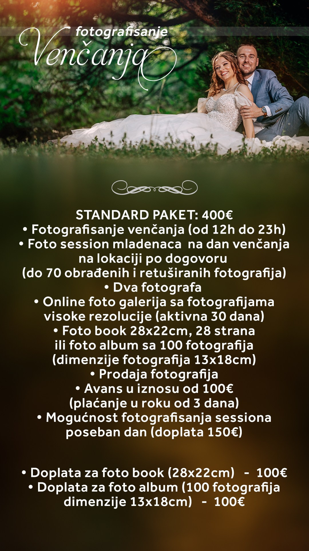 CENOVNICI. Fotografi iz Backog Petrovca David i Andrea Stojanovic