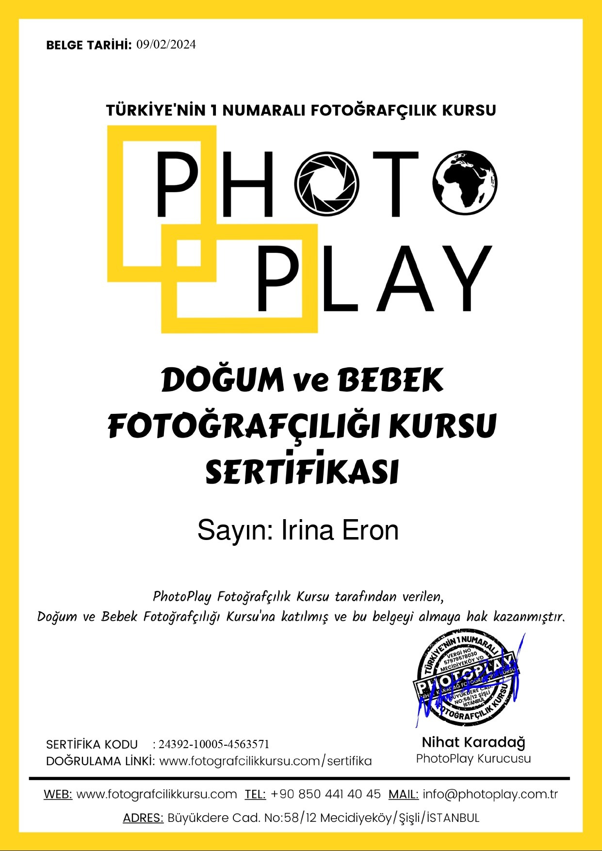 НОВОРОЖДЕННЫЕ