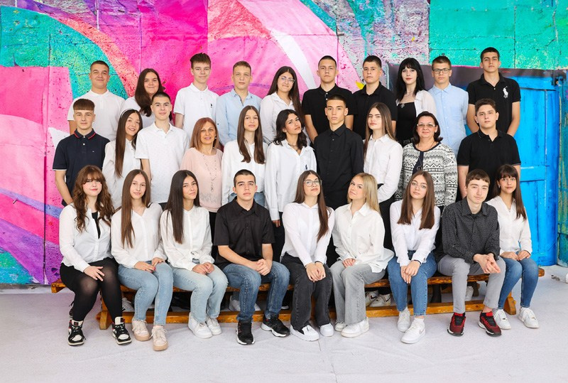 FOTOGRAFIEREN IN DER SCHULE — WIEN