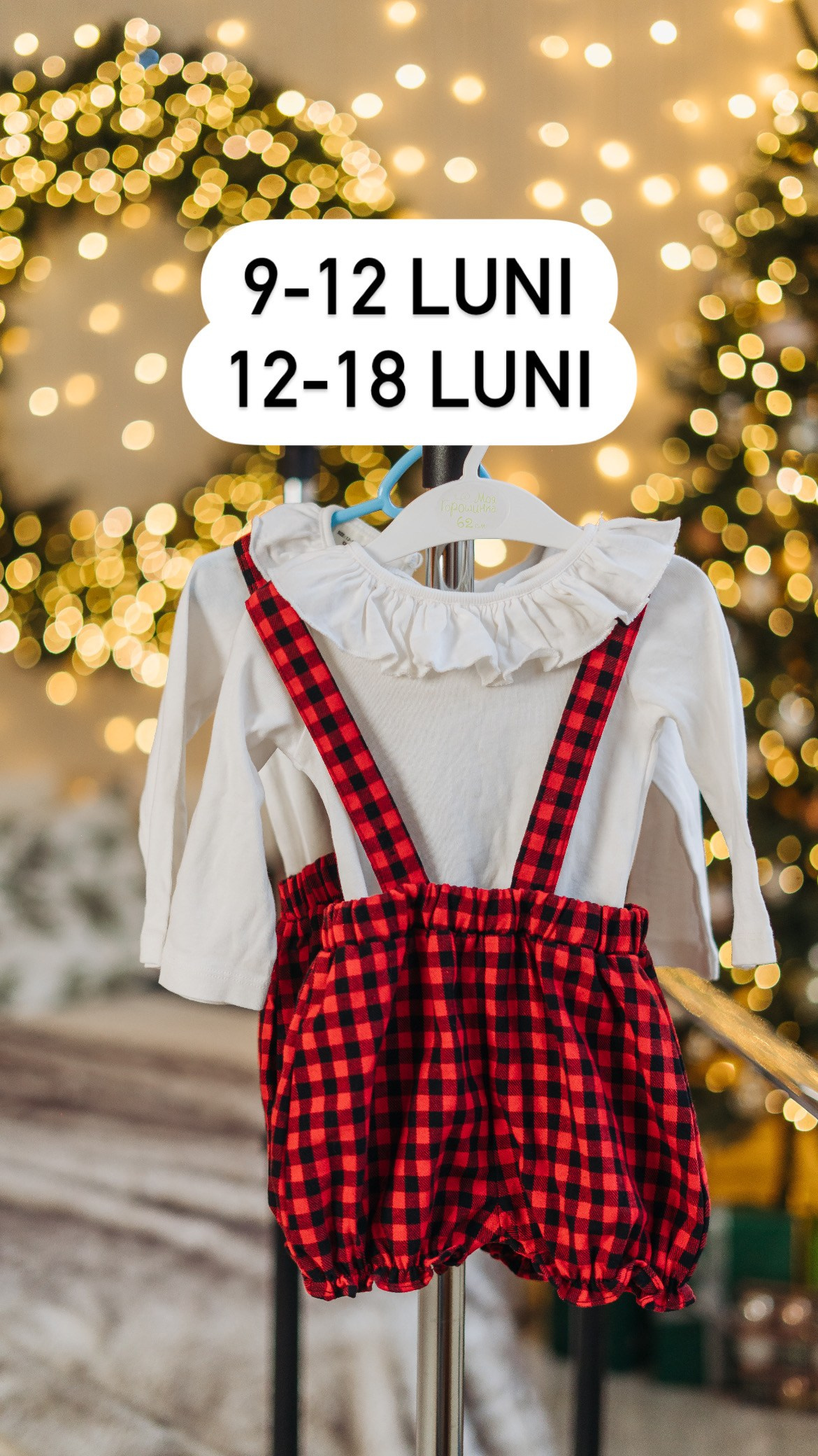 Sesiune foto de Crăciun (3). Diana Muntean Photography