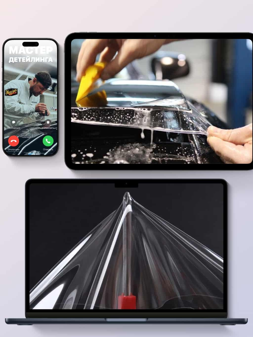 Ремонт вмятин и сколов в Праге без покраски | PDR + Детейлинг