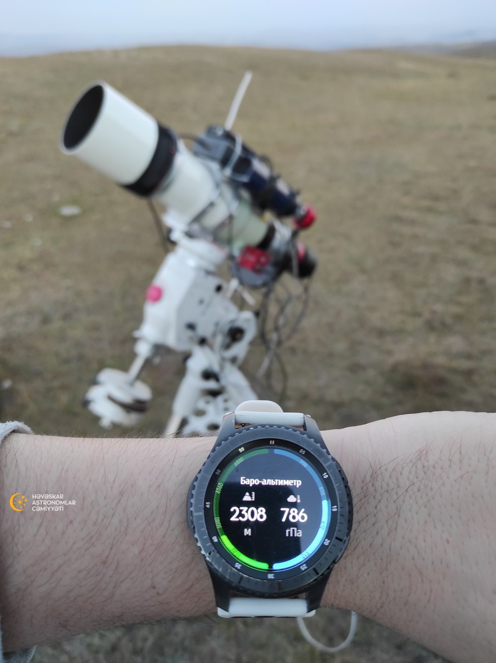 Astrokamp Pirqulu — Dəmirçi. Həvəskar Astronomlar Cəmiyyəti — Astronomy.az