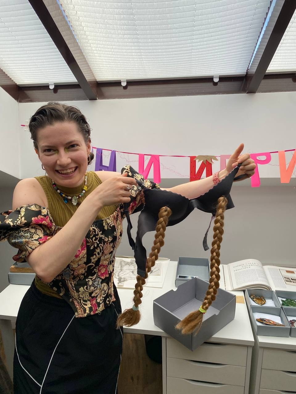 Игры и игрища. Alina Kugush