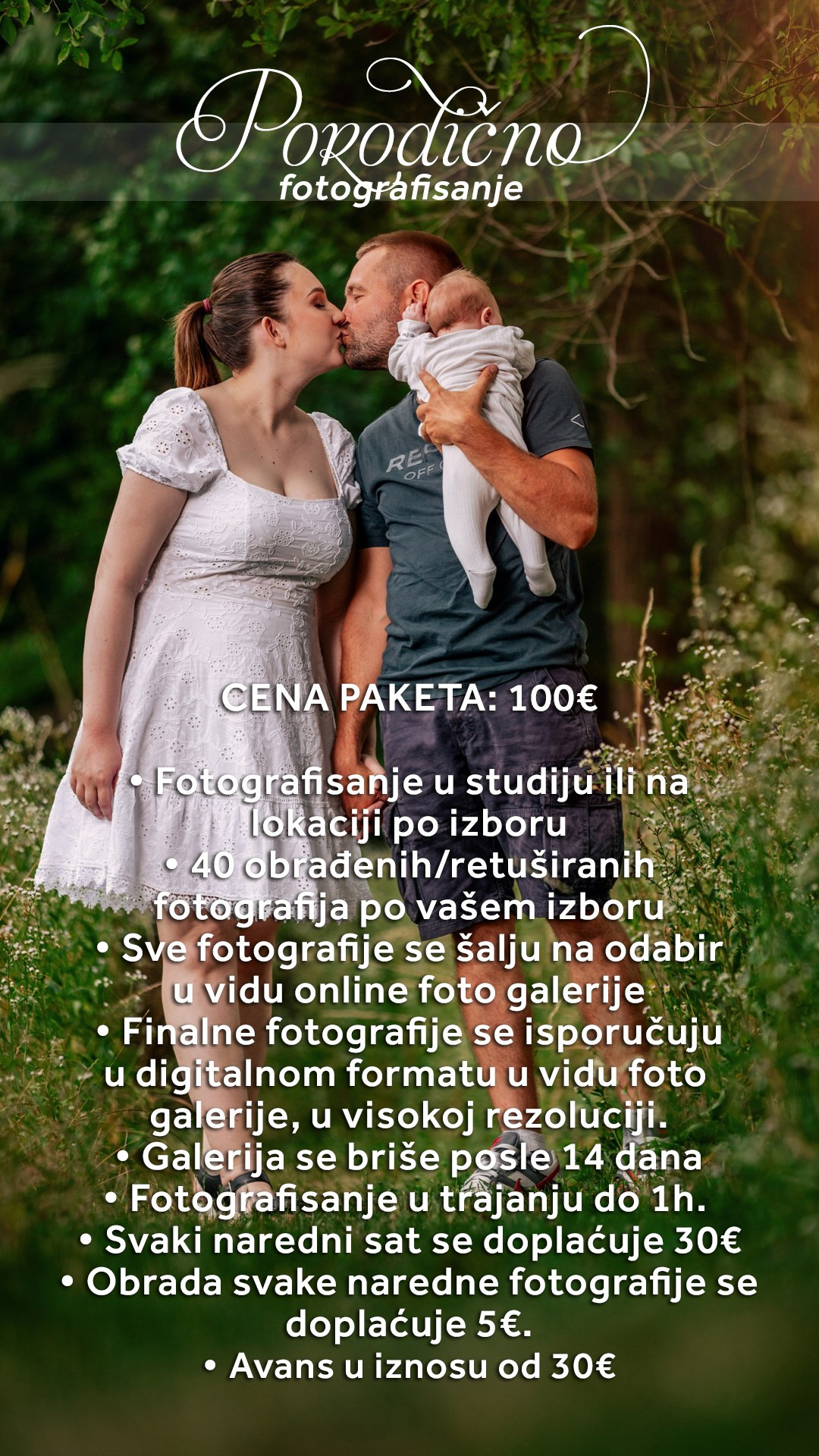 CENOVNICI. Fotografi iz Backog Petrovca David i Andrea Stojanovic