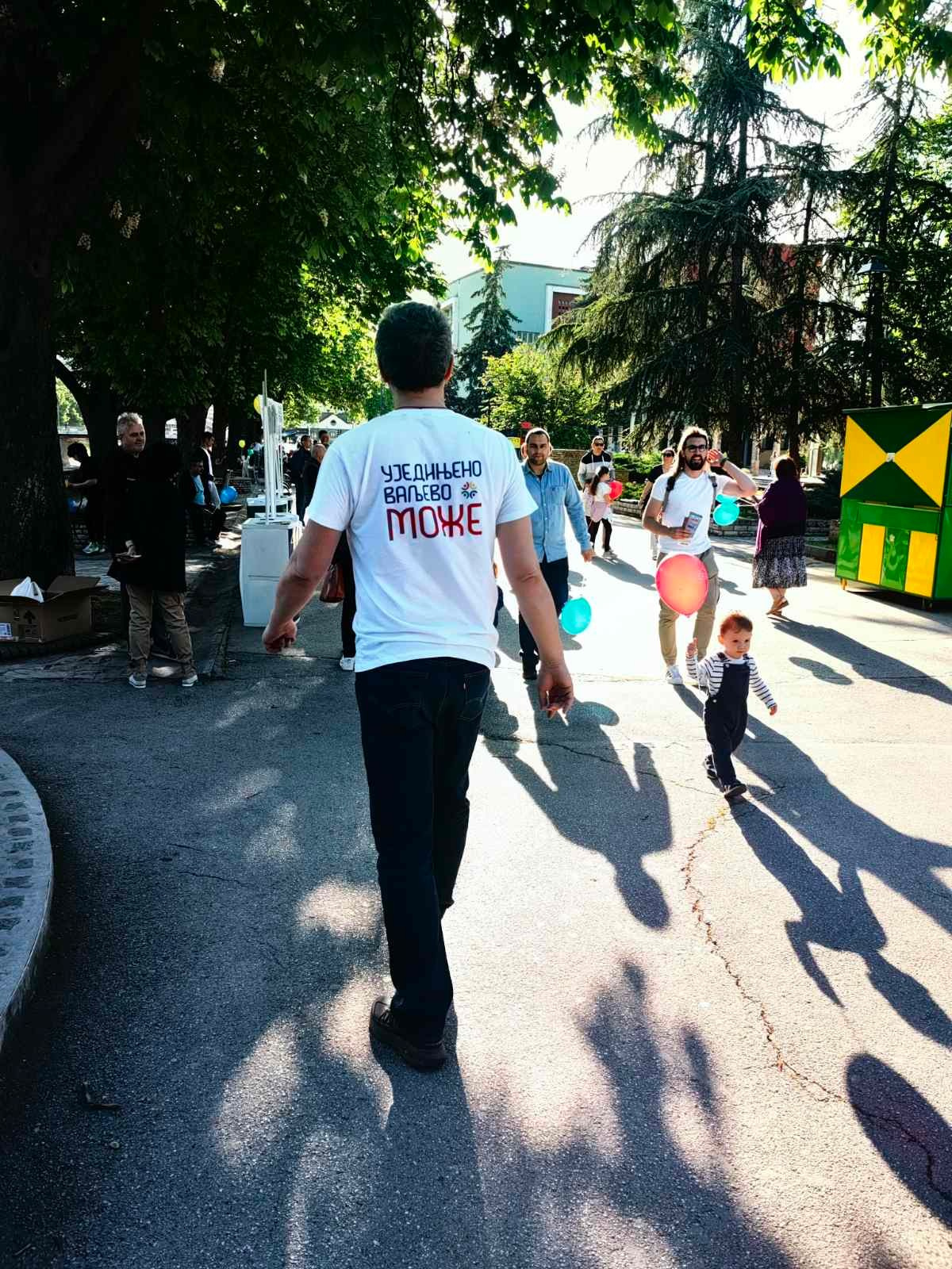 Код Мефија — шести штанд сВАнућа. Уједињено Ваљево Може