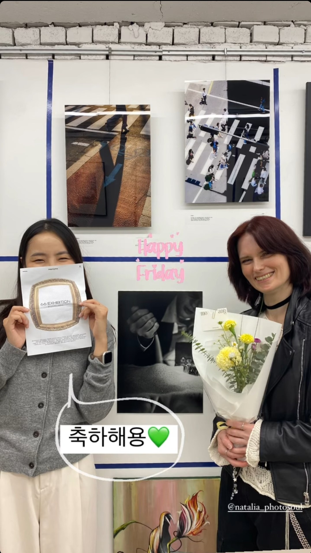 An exhibition in Seoul — a dream come true…. Photographer in Seoul Dobrokvashina Natalya