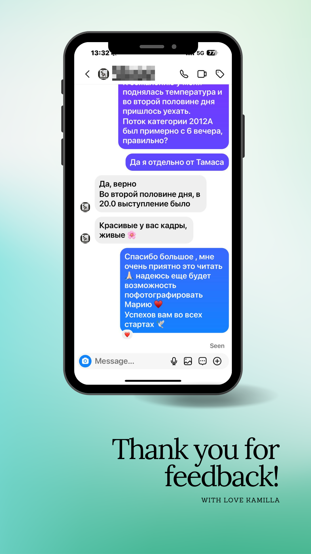 About me. Gymnastics and dance photography UAE by Kamilla Khasanova