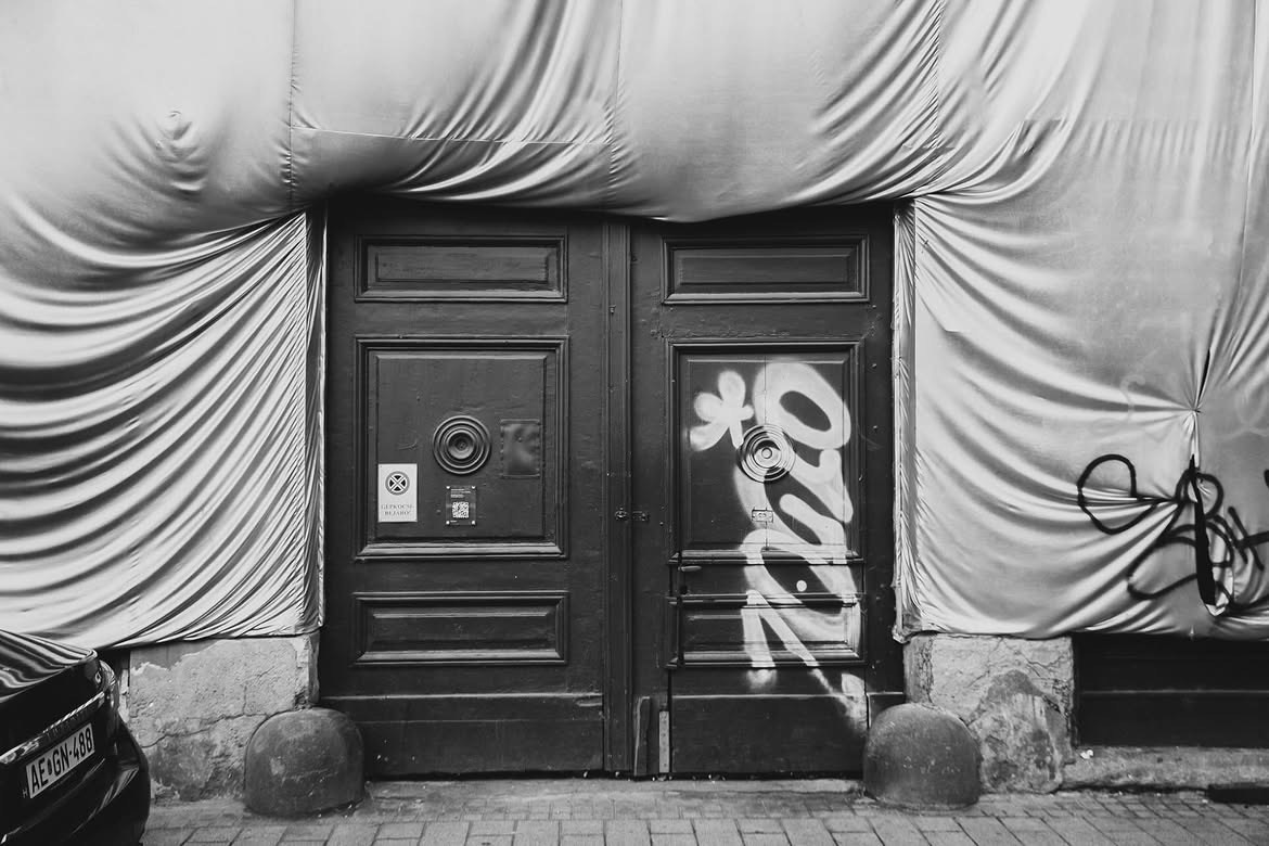 Reconstruction| Budapest 2025