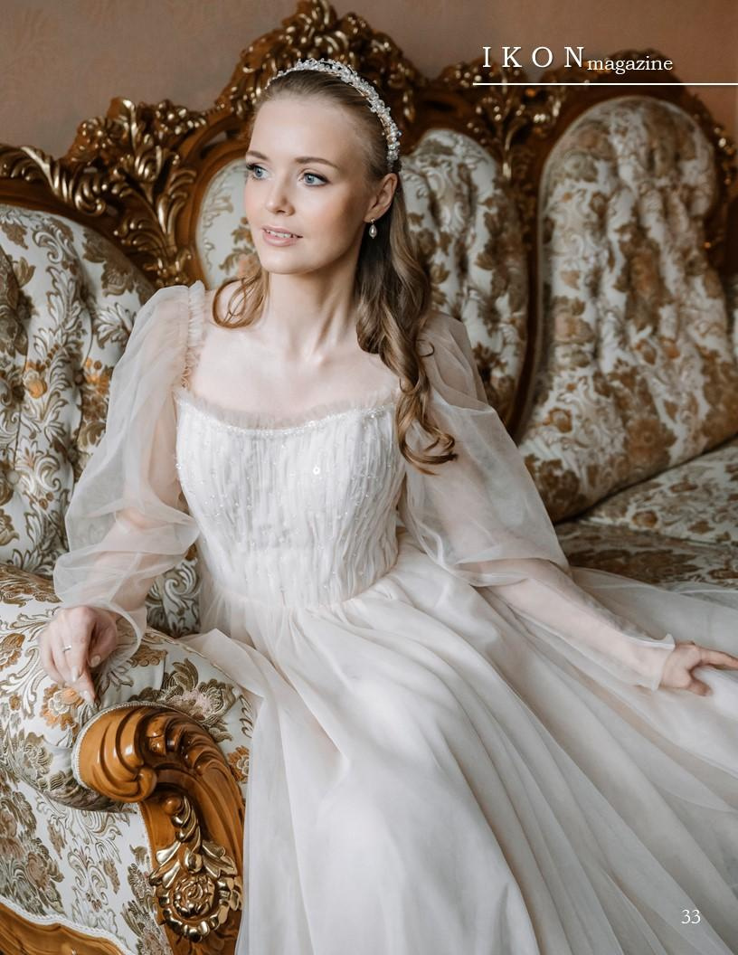 Publications. Photographer in Krakow/Europe Veronika Stoma