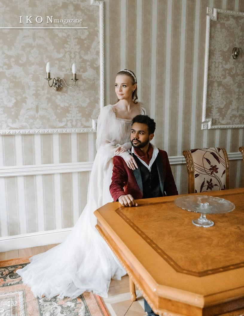 Publications. Photographer in Krakow/Europe Veronika Stoma