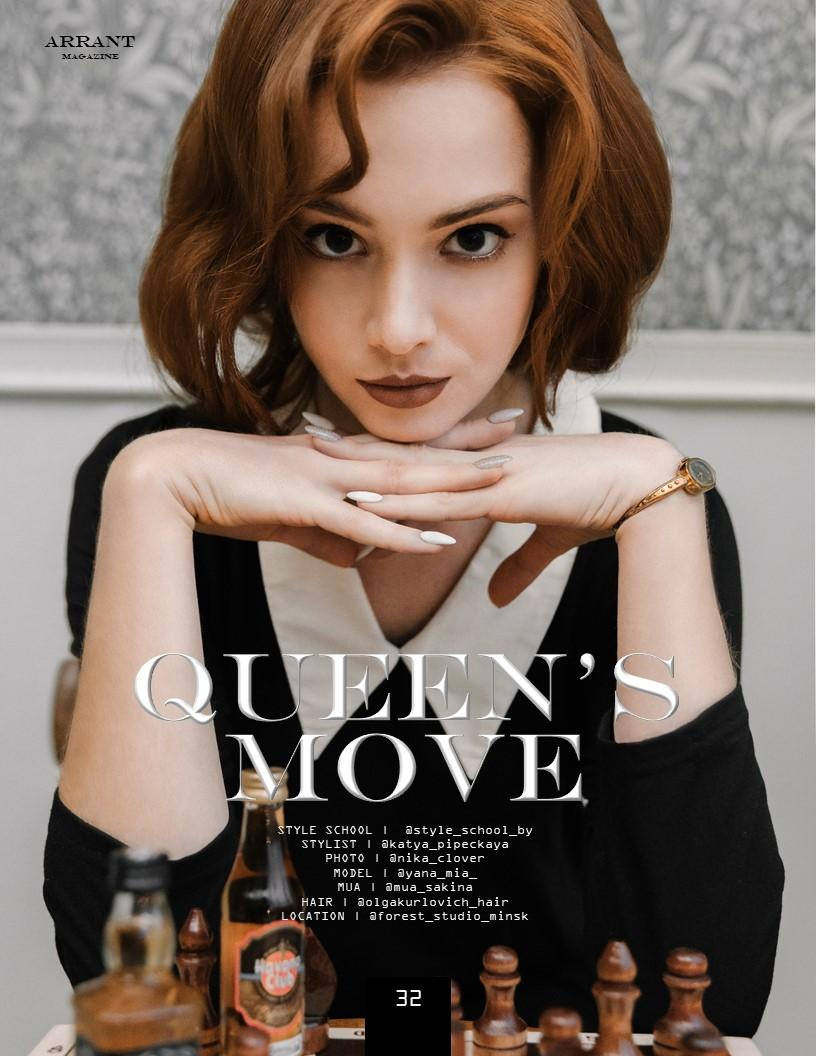 Publications. Photographer in Krakow/Europe Veronika Stoma