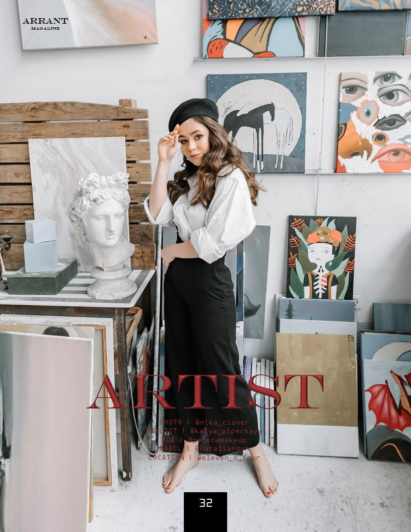 Publications. Photographer in Krakow/Europe Veronika Stoma