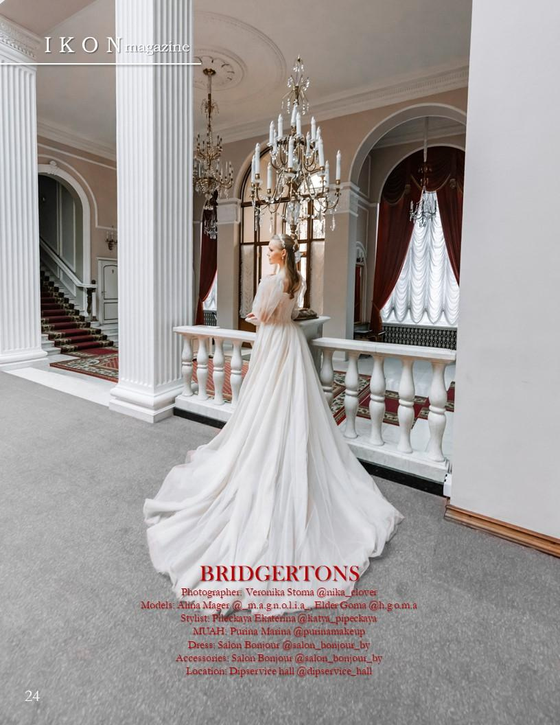 Publications. Photographer in Krakow/Europe Veronika Stoma