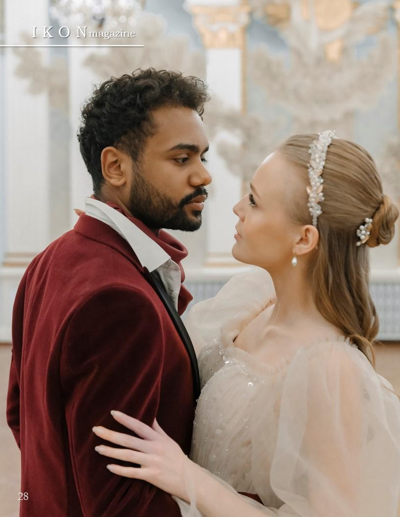 Publications. Photographer in Krakow/Europe Veronika Stoma