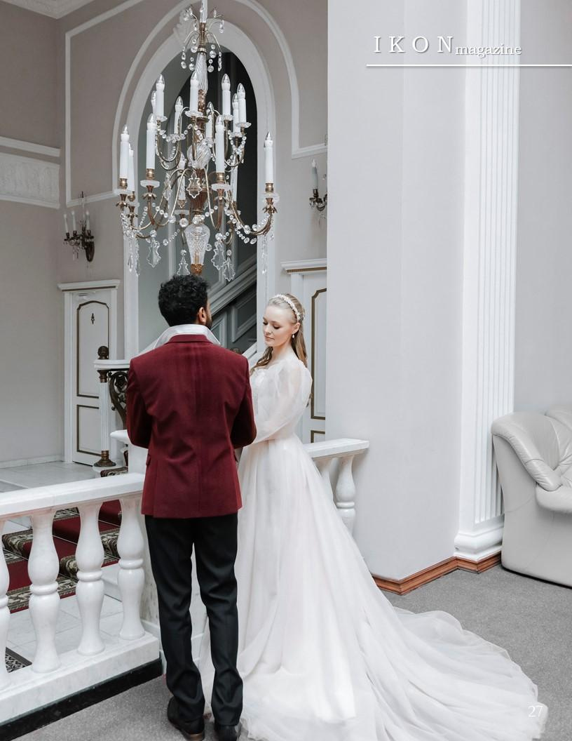 Publications. Photographer in Krakow/Europe Veronika Stoma