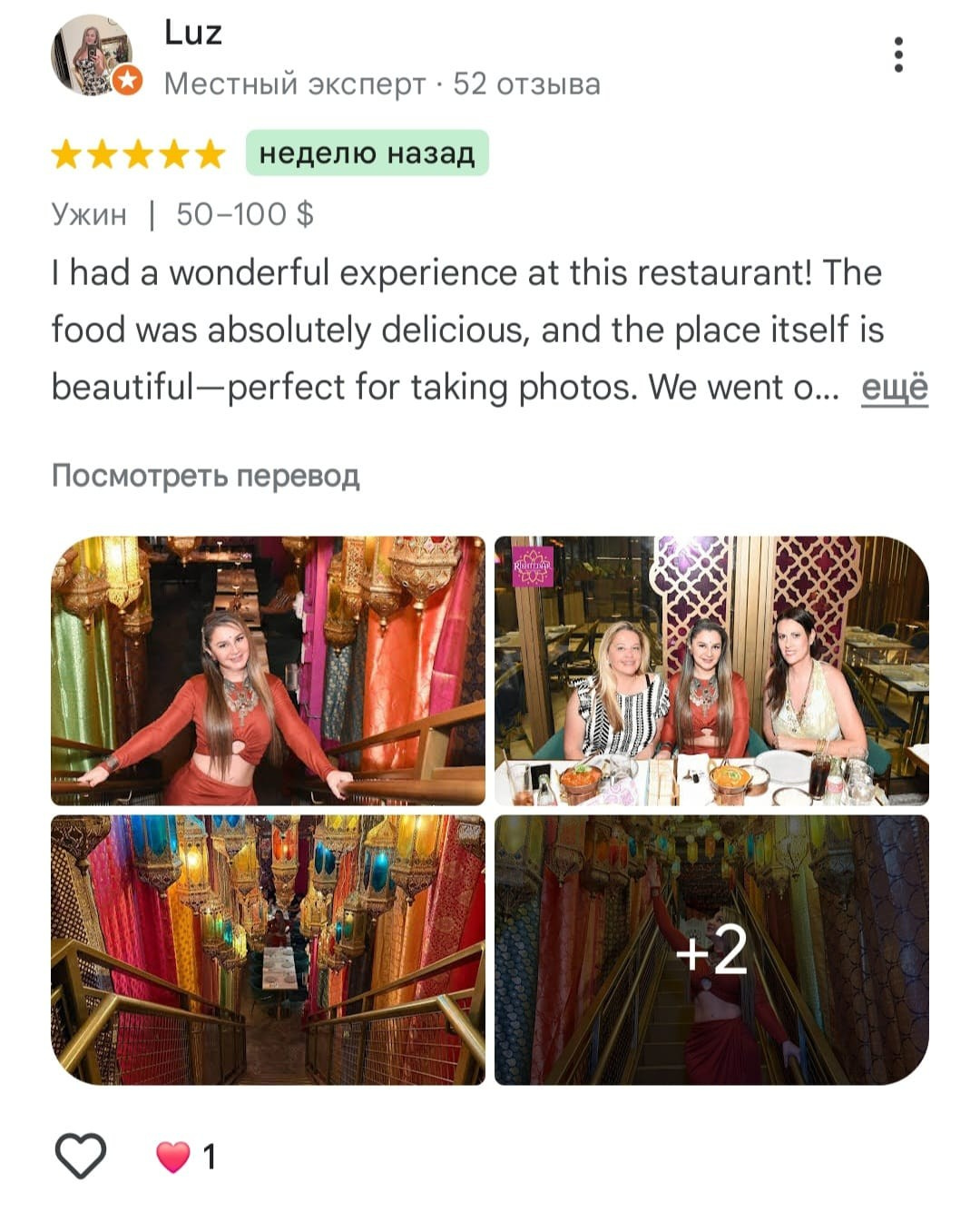 ROCKET PICTURES
