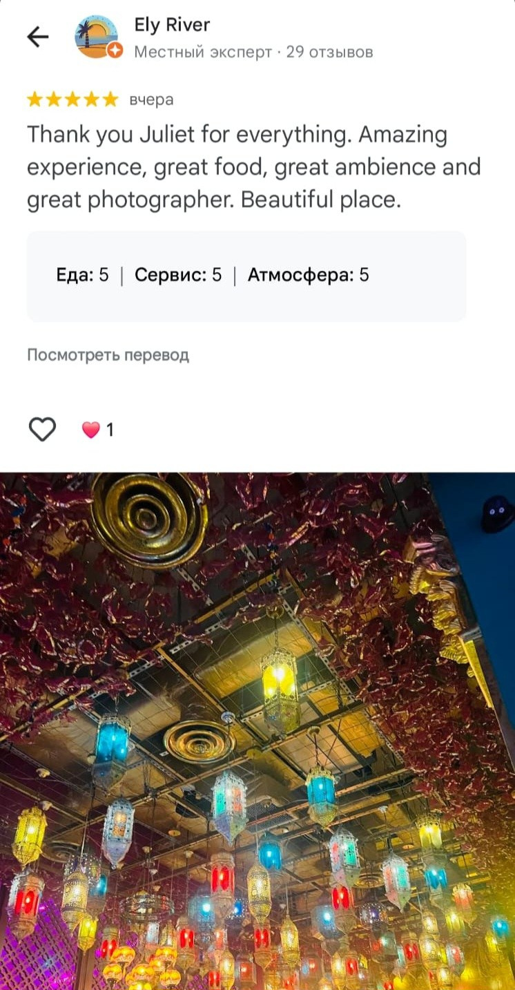 ROCKET PICTURES