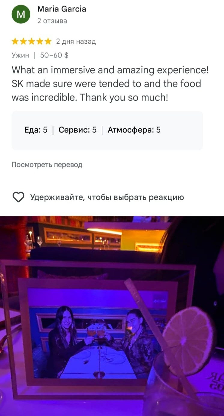 ROCKET PICTURES