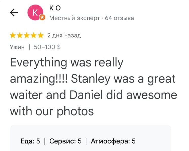 ROCKET PICTURES