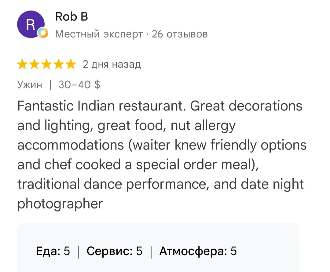 ROCKET PICTURES