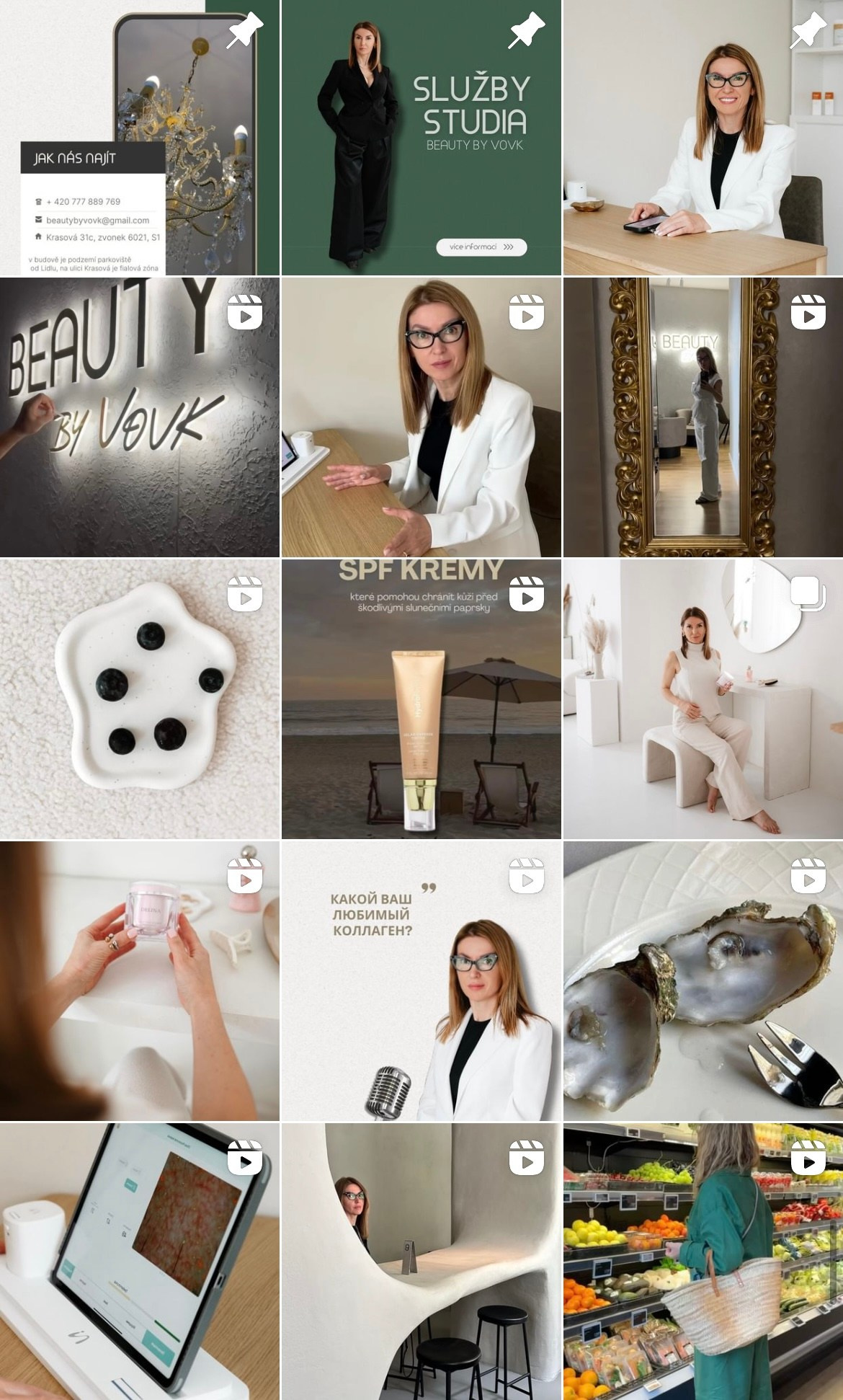 Визуальное оформление постов в IG. ANNA-MARIA PHOTO CONTENT CREATOR — фотограф, эстет, художник и визуальный эксперт в Instagram, работающий в Праге