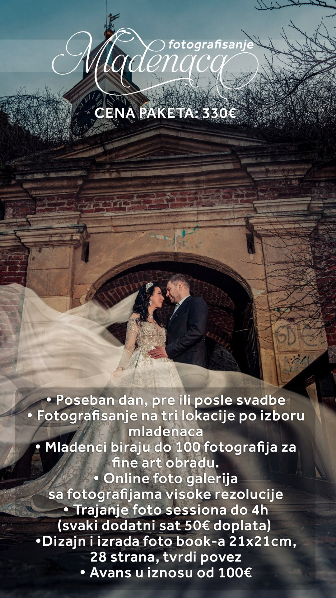 CENOVNICI. Fotografi iz Backog Petrovca David i Andrea Stojanovic