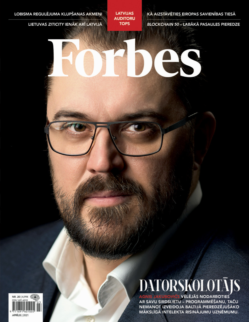 Reklāmas un portretu fotografēšanas pakalpojumi