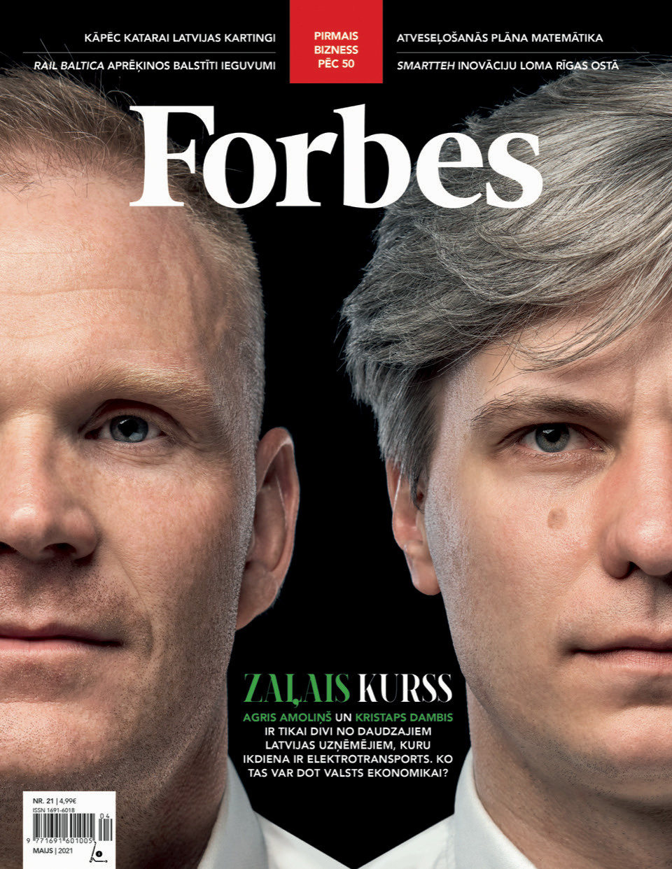 Reklāmas un portretu fotografēšanas pakalpojumi