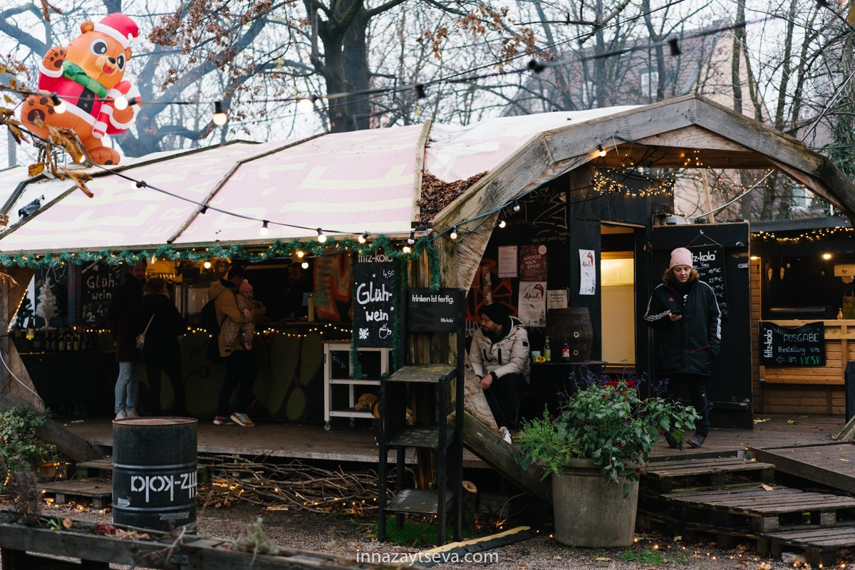 Ukulele Munich Giesing. Inna Zaytseva Photography | Fotografin in München | Content Creation