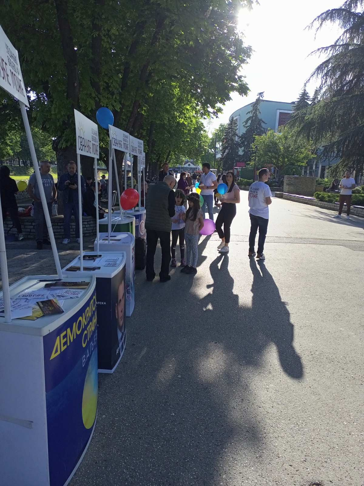 Код Мефија — шести штанд сВАнућа. Уједињено Ваљево Може