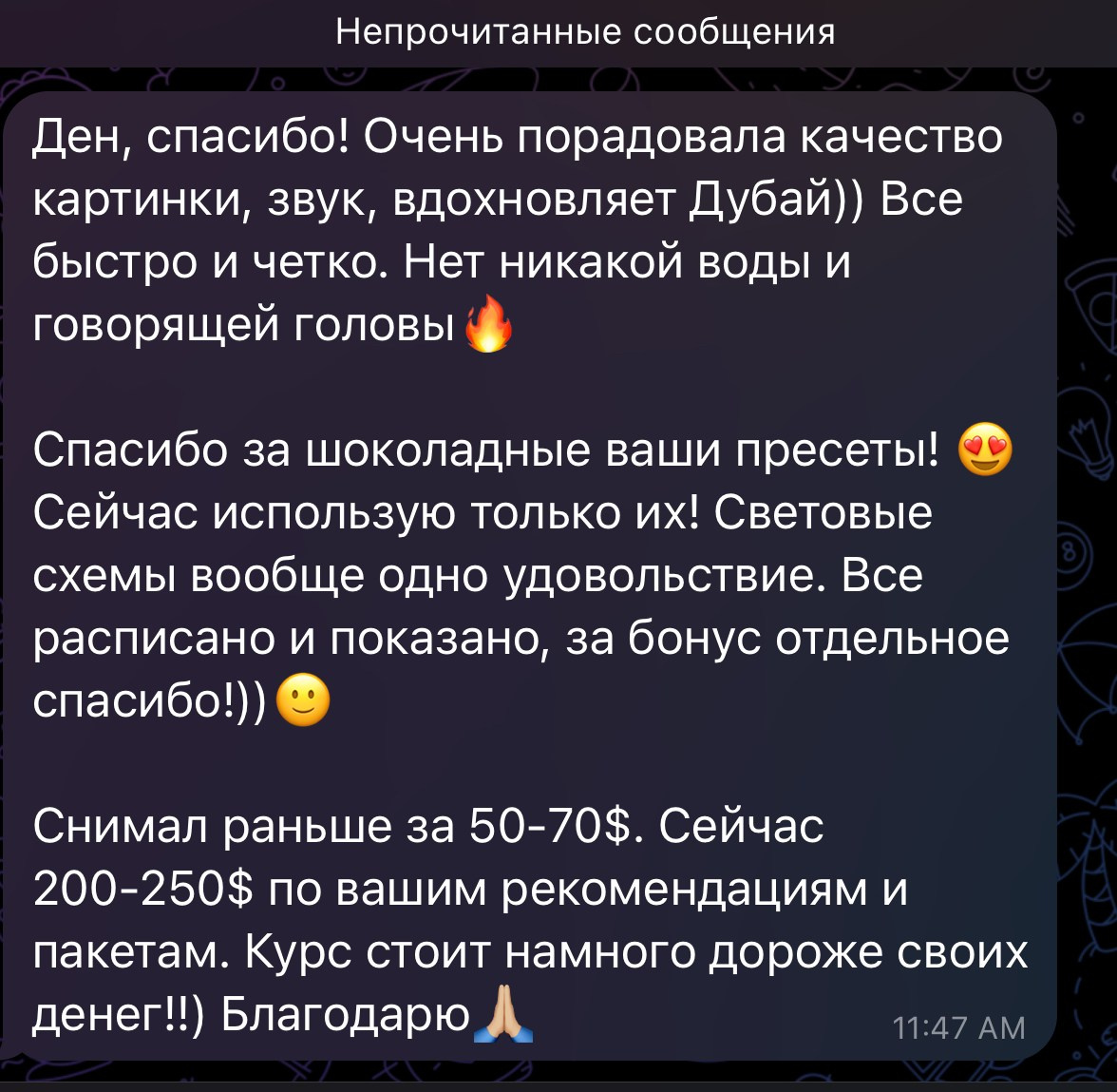 Мастер-класс по фотографии для камеры | DEN PARISOFF. DEN PARISOFF Photography & Video