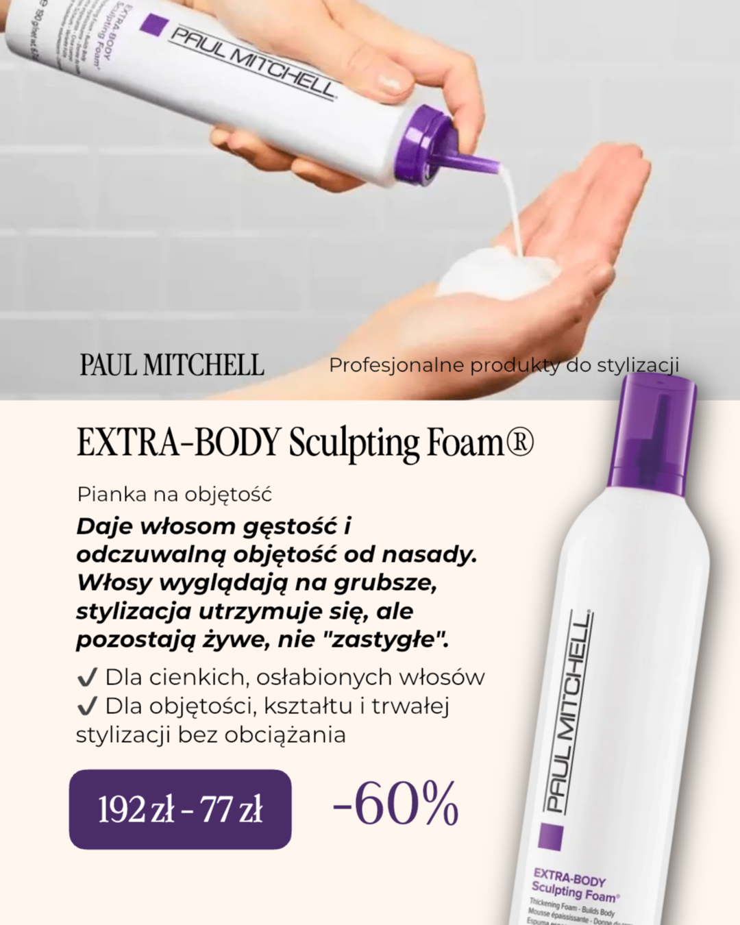 SALE -60%%%. Strona główna