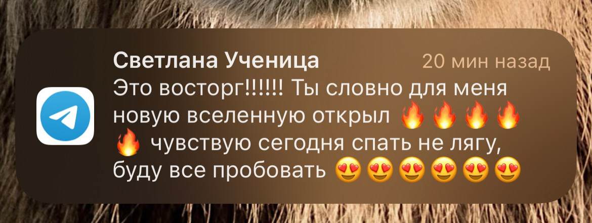 Мастер-класс по фотографии для камеры | DEN PARISOFF. DEN PARISOFF Photography & Video