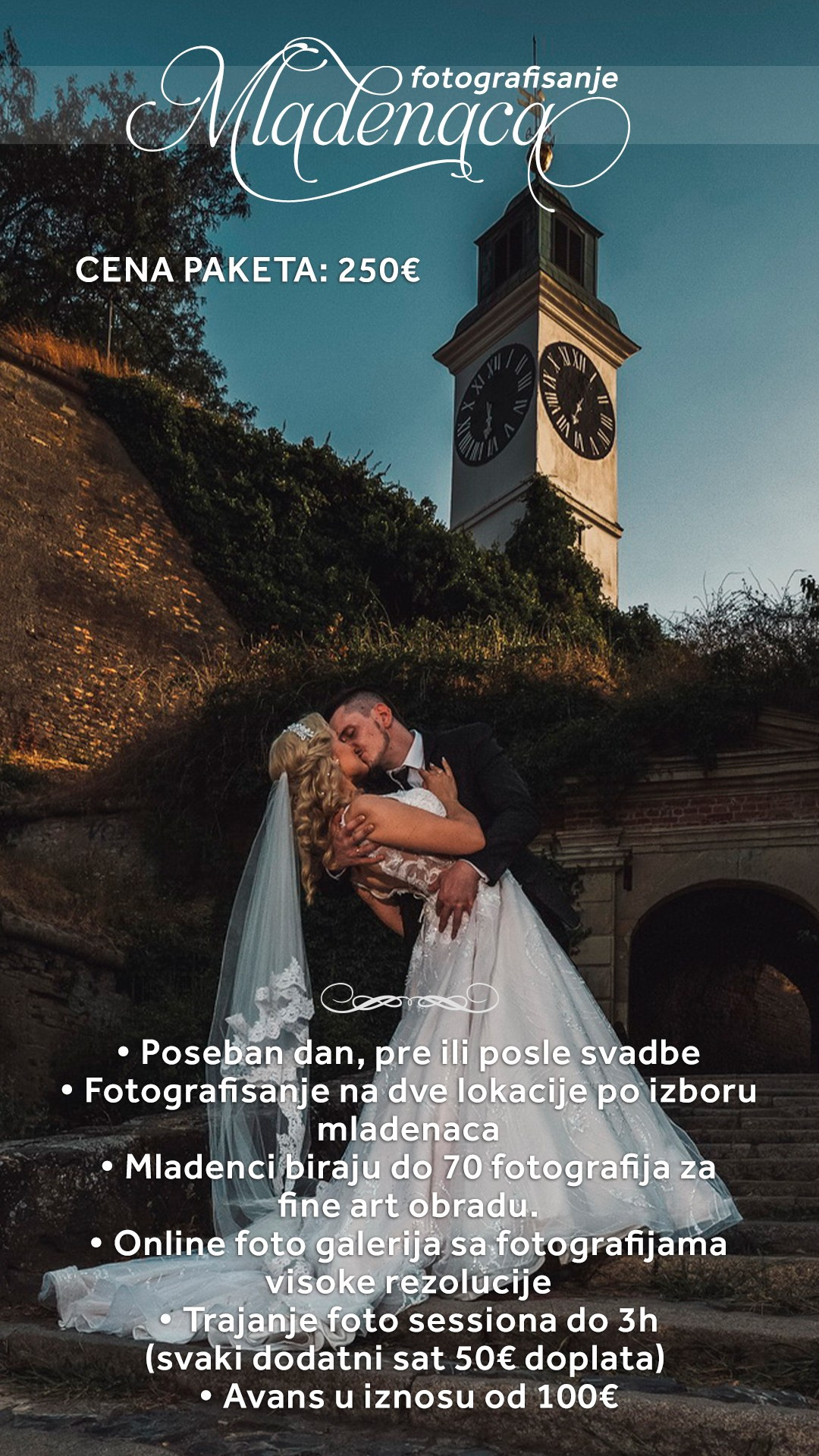 CENOVNICI. Fotografi iz Backog Petrovca David i Andrea Stojanovic