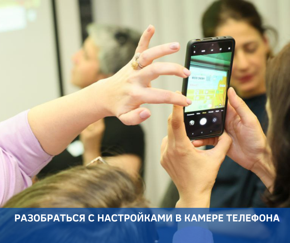 Фото-Семинар. Визуальный брендинг