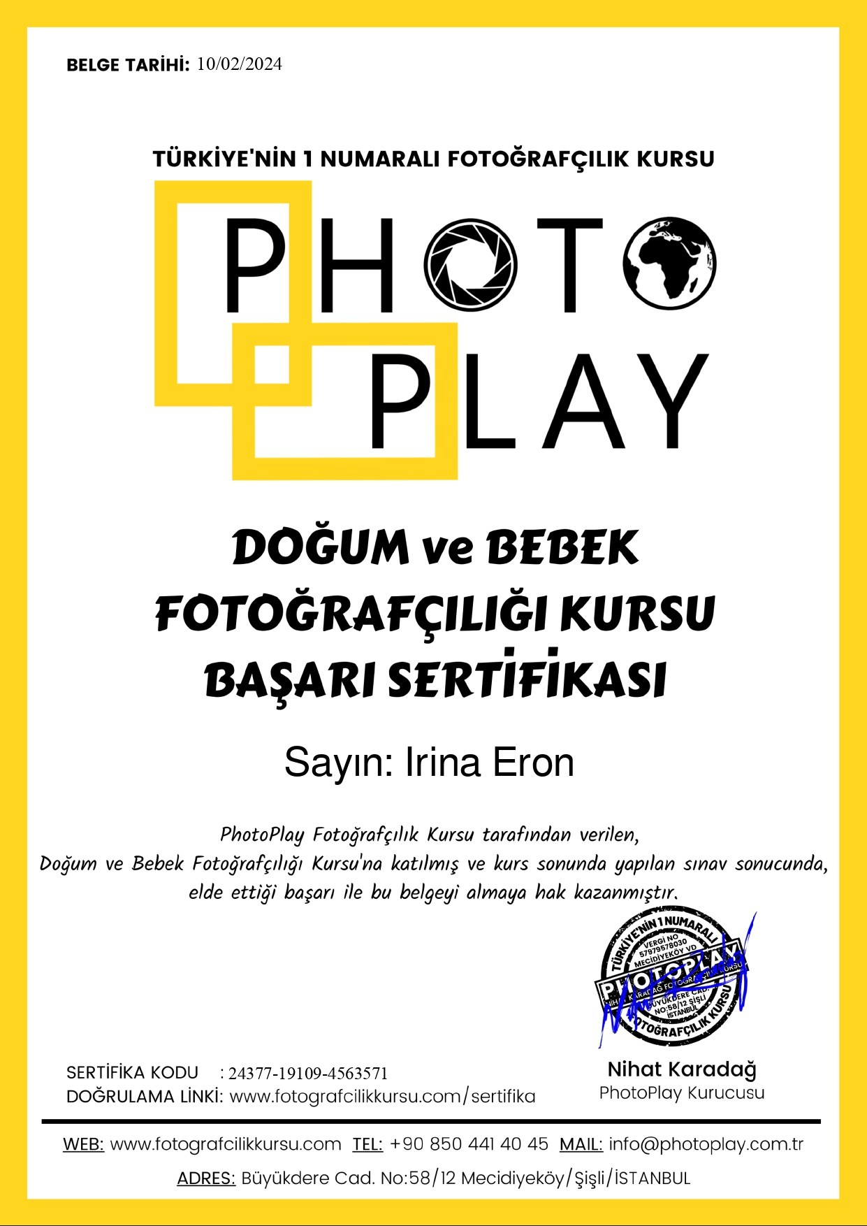 НОВОРОЖДЕННЫЕ