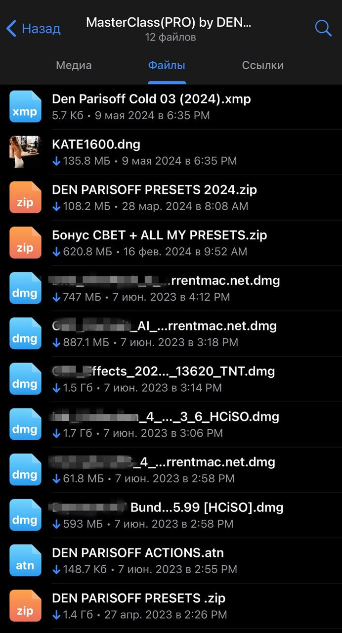 Мастер-класс по фотографии для камеры | DEN PARISOFF. DEN PARISOFF Photography & Video