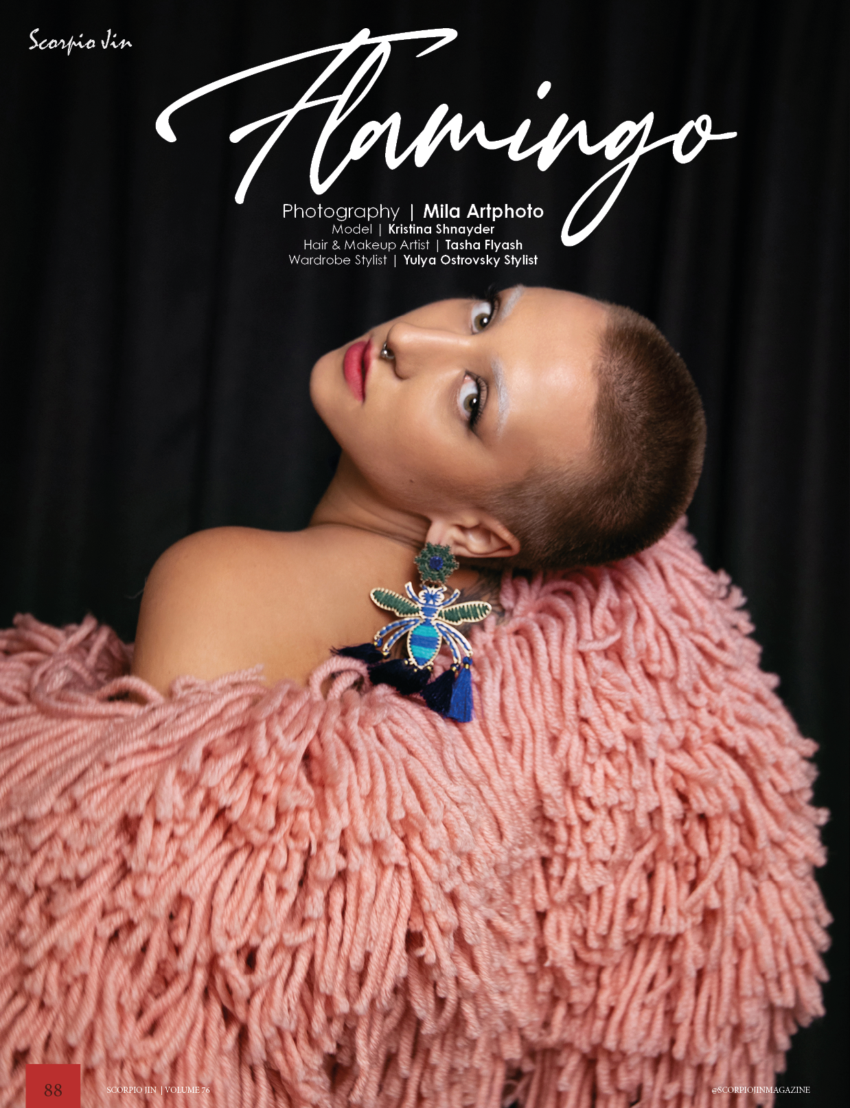 Публикации в ЖУРНАЛАХ. Mila Artphotо-Профессиональный портретный фотограф, Израиль