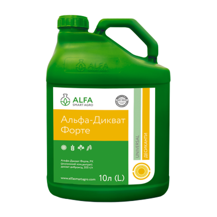 Альфа-Дикват Форте десикант