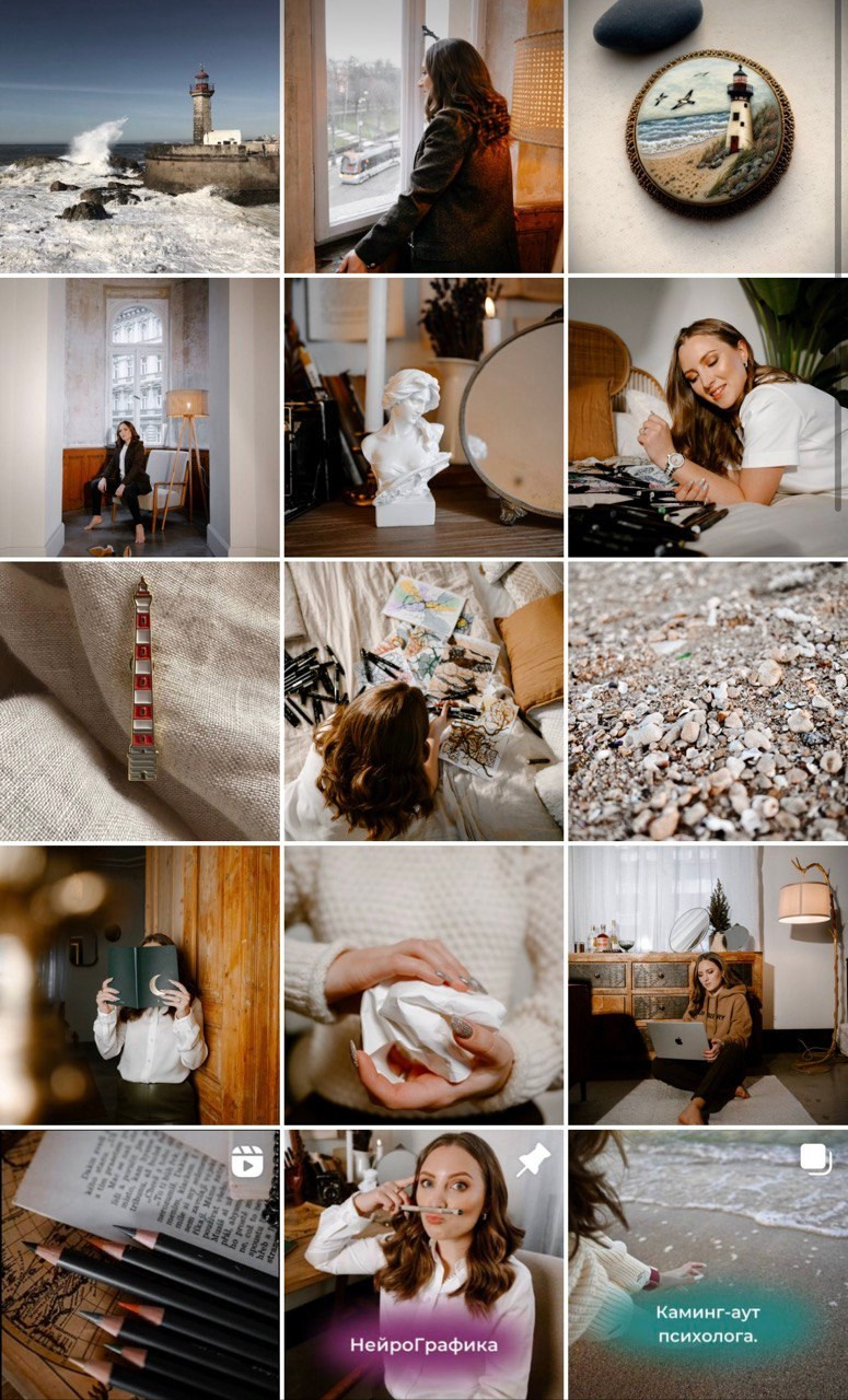 личный бренд визуал фотограф видеограф рилсмейкер прага чехия нейрографика психолог