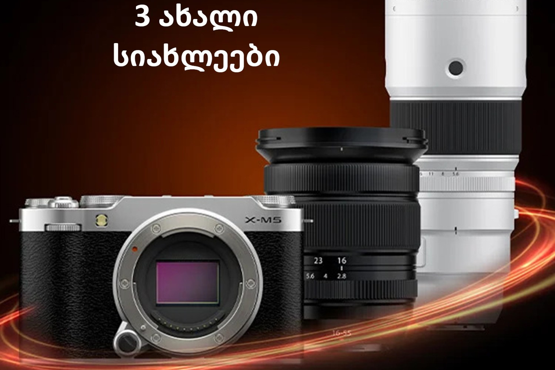 All Details About Creating A Page. @Gio.Fujifilm official Fujifilm Ambassador & X-Photographer in Georgia