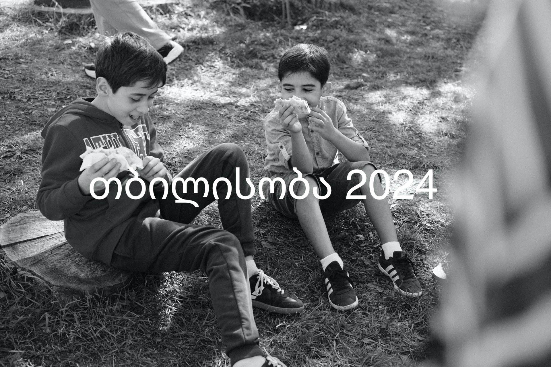 საქორწილო გამოფენა 2023 წ. @Gio.Fujifilm ოფიციალური აბასადორი, X-ფოტოგრაფი